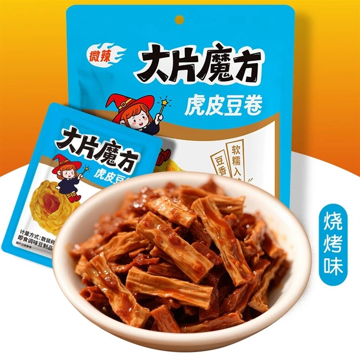 Chinese Crispy Beancurd Rolls best