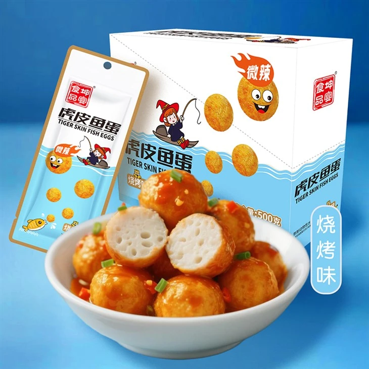 Quick Snacks Surimi Ball price